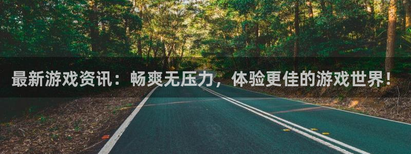 鼎点娱乐娱乐