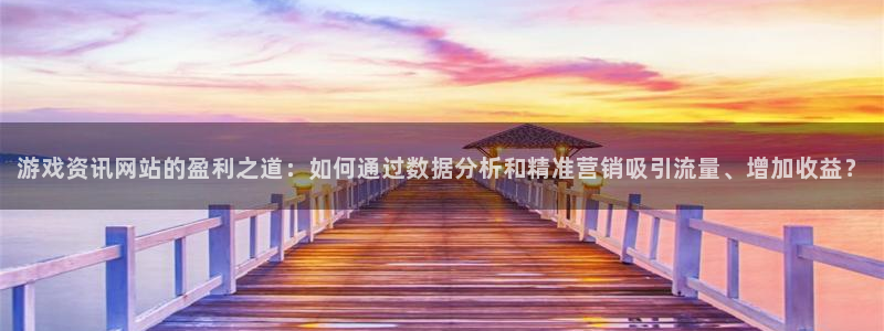 鼎点娱乐app