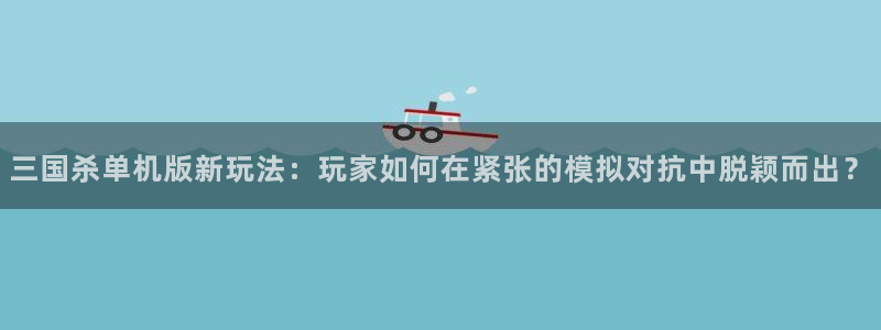 鼎点娱乐官网下载免费安装苹果
