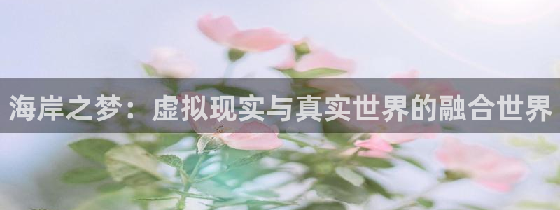 鼎点娱乐改名叫什么了