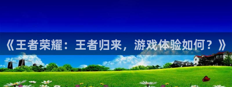 鼎点娱乐app官方最新版本更新内容是什么