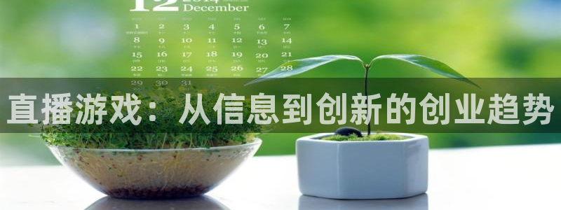 鼎点娱乐官方最新版本更新内容是什么