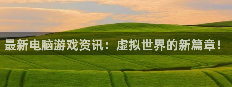 鼎点娱乐还7o777