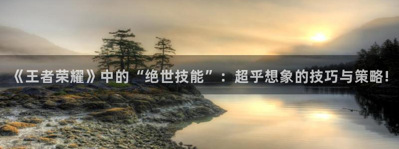 鼎点娱乐app下载安装最新版本