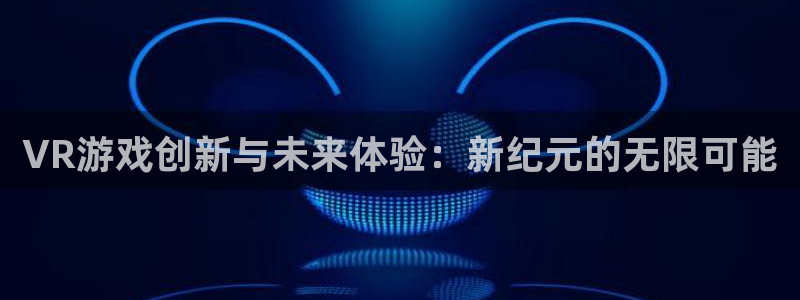鼎点娱乐官网