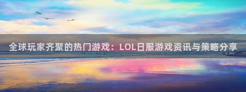 鼎点娱乐官方app下载苹果版