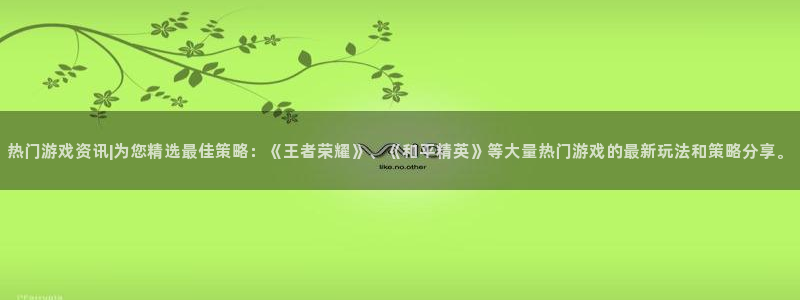 鼎点娱乐门 6.9.2⑥87
