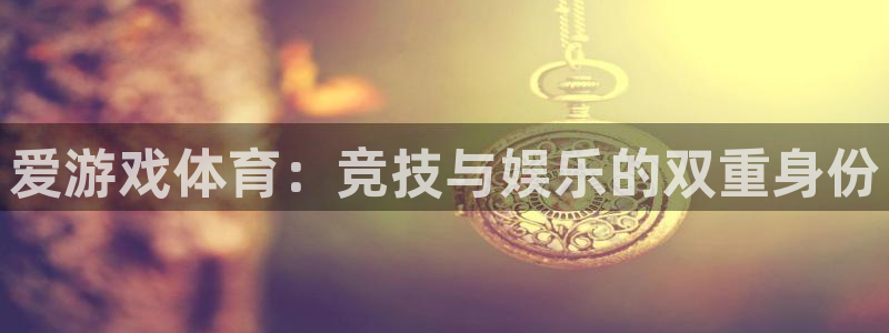 鼎点娱乐命7O777